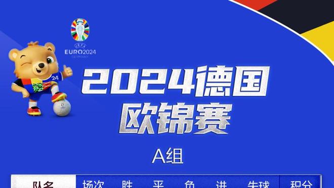 高效助队取胜！莱昂纳德18中10砍下29分3篮板7助攻